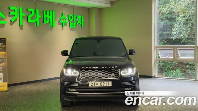 Land Rover Range Rover 2015 thumb 3