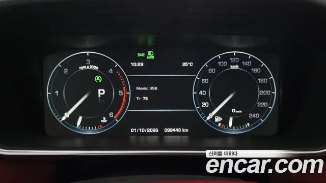 Land Rover Range Rover 2015 thumb 8