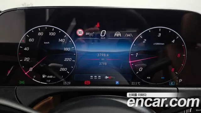 Mercedes-Benz E-Класс 2026 thumb 8