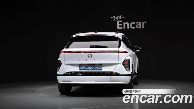 Hyundai Kona 2023 thumb 4