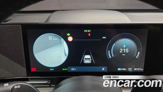Hyundai Kona 2023 thumb 8
