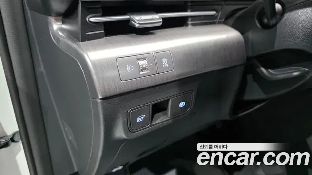 Hyundai Kona 2023 thumb 12