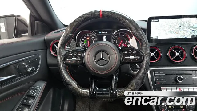 Mercedes-Benz CLA 2017 thumb 12