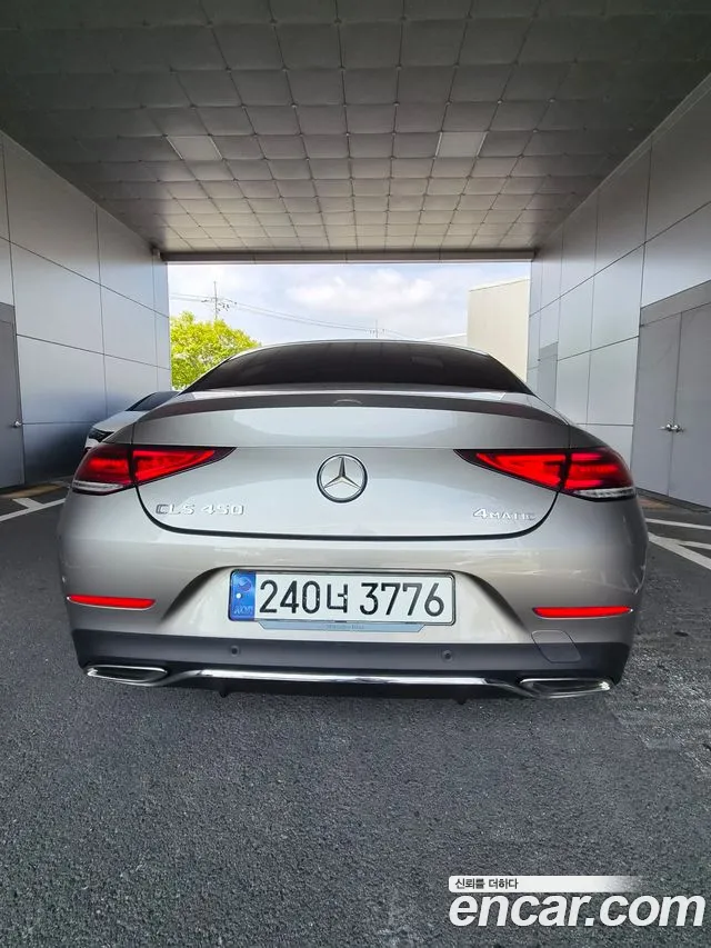 Mercedes-Benz CLS-Class 2023 thumb 4