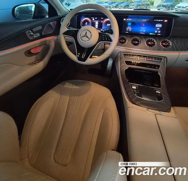 Mercedes-Benz CLS-Class 2023 thumb 6