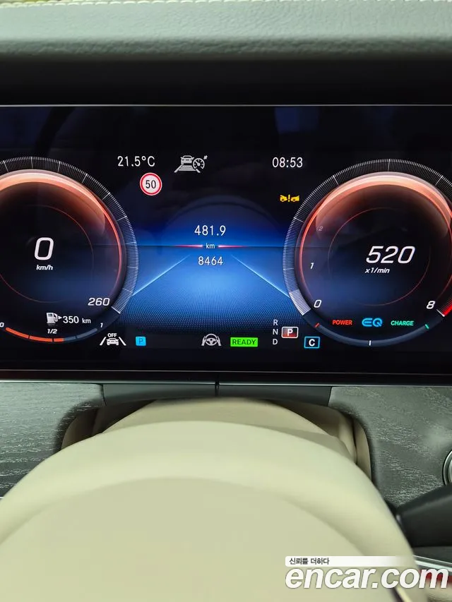 Mercedes-Benz CLS-Class 2023 thumb 8