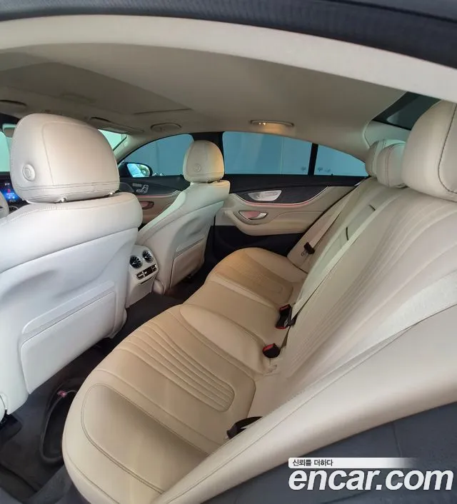 Mercedes-Benz CLS-Class 2023 thumb 9