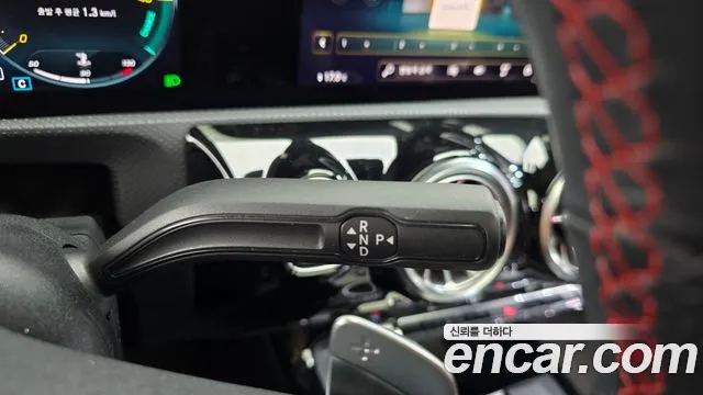 Mercedes-Benz CLA 2023 thumb 9