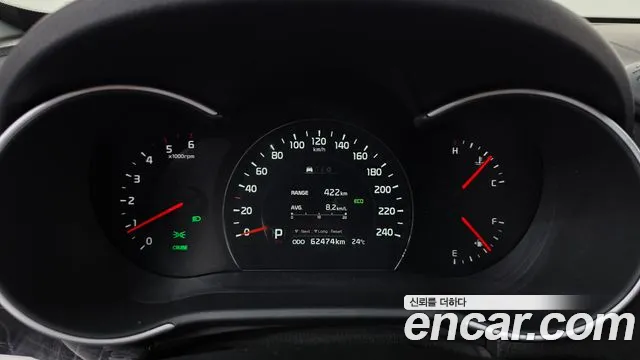 Kia Sorento 2014 thumb 8