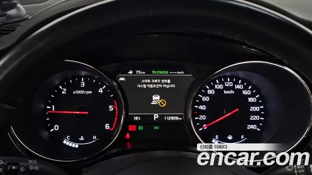 Kia Carnival 2018 thumb 8