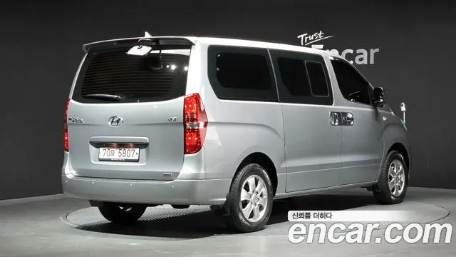 Hyundai Starex 2014 thumb 2