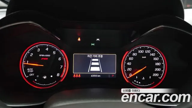 ChevroletGMDaewoo TrailBlazer 2021 thumb 7