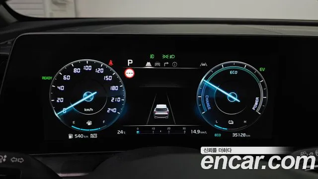 Kia Sportage 2022 thumb 7