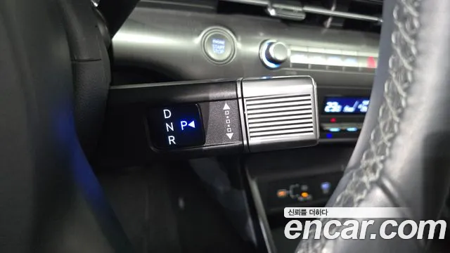 Hyundai Kona 2023 thumb 8