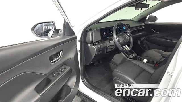 Hyundai Kona 2023 thumb 9