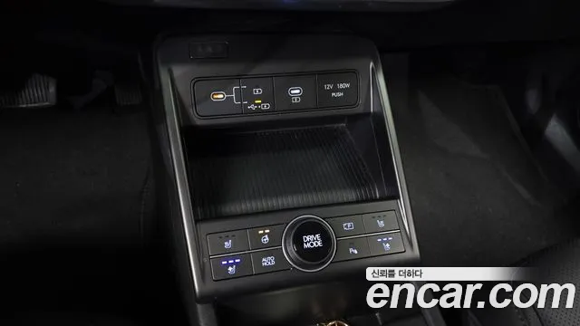 Hyundai Kona 2023 thumb 11