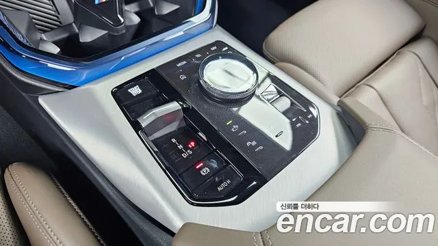 BMW X3 2026 thumb 8