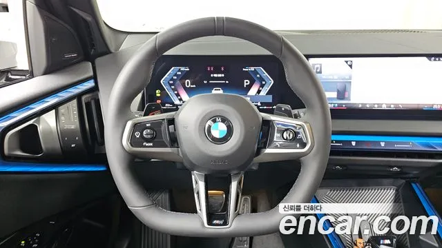 BMW X3 2026 thumb 12