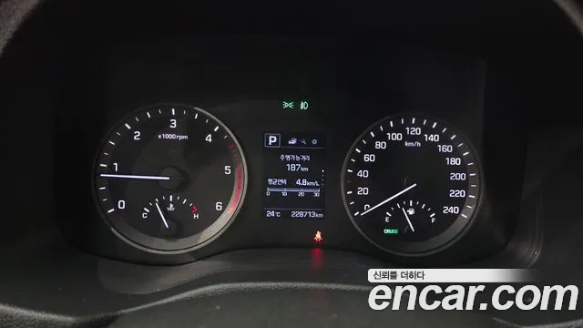 Hyundai Tucson 2015 thumb 8
