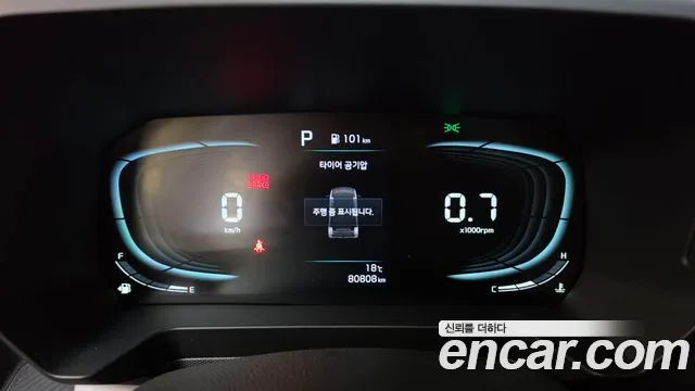 Kia Ray 2023 thumb 8