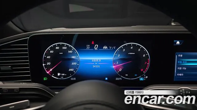 Mercedes-Benz GLS 2024 thumb 8
