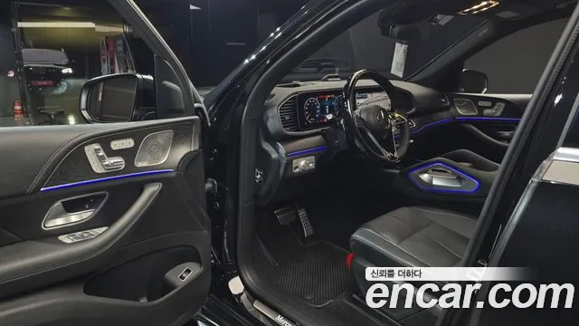 Mercedes-Benz GLS 2024 thumb 10