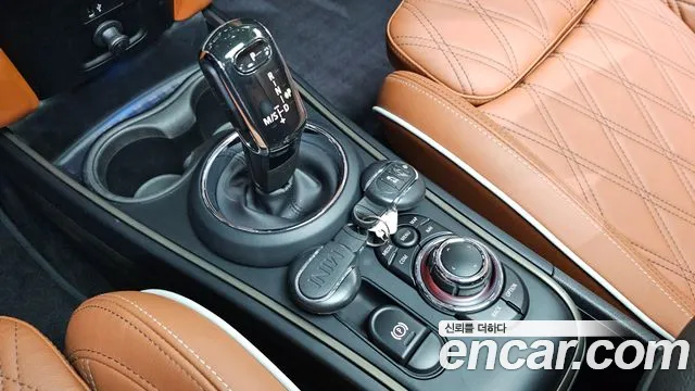 MINI Countryman 2021 thumb 9