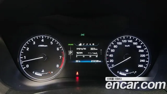 Hyundai Genesis 2015 thumb 8
