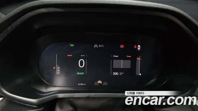 Polestar 2 2025 thumb 8