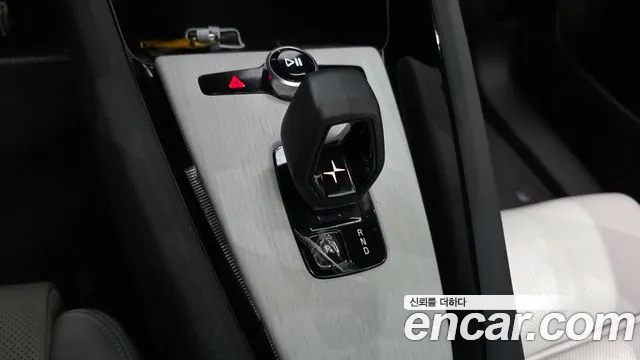 Polestar 2 2025 thumb 9