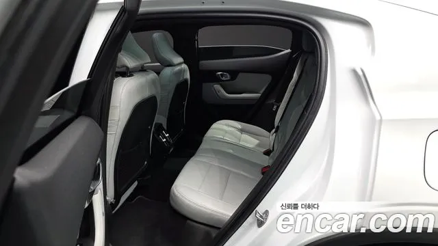 Polestar 2 2025 thumb 12