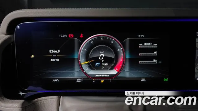 Mercedes-Benz G-Класс 2021 thumb 8