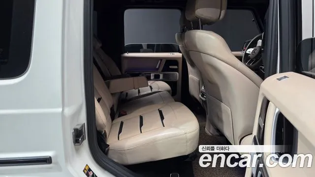 Mercedes-Benz G-Класс 2021 thumb 12