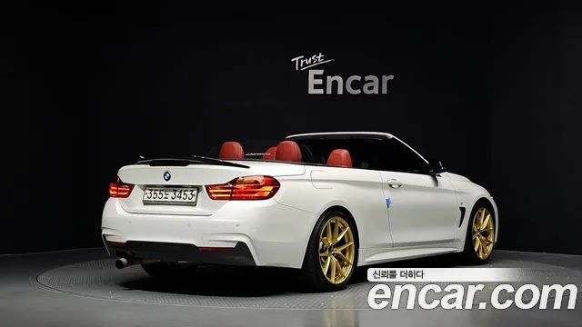 BMW 4-Series 2016 thumb 2