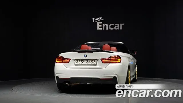 BMW 4-Series 2016 thumb 4