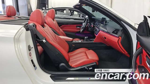 BMW 4-Series 2016 thumb 11