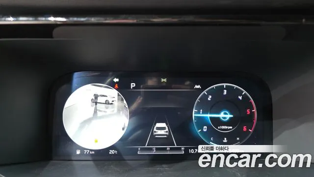 Kia Sorento 2020 thumb 8