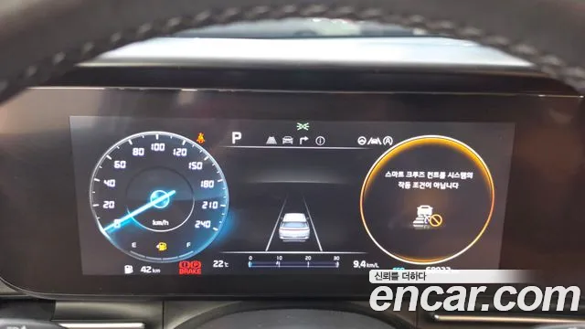 Kia Carnival 2022 thumb 8