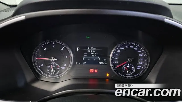 Hyundai Santa Fe 2020 thumb 8