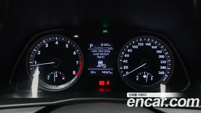 Hyundai Sonata 2019 thumb 8