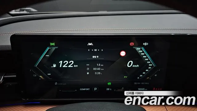 KG_Mobility_Ssangyong Torres 2025 thumb 7