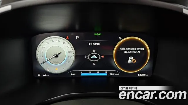 Hyundai Santa Fe 2020 thumb 8