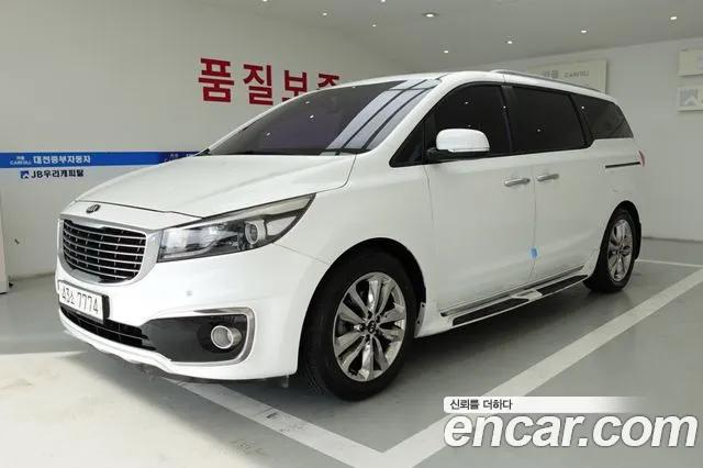 Kia Carnival 2015 thumb 11