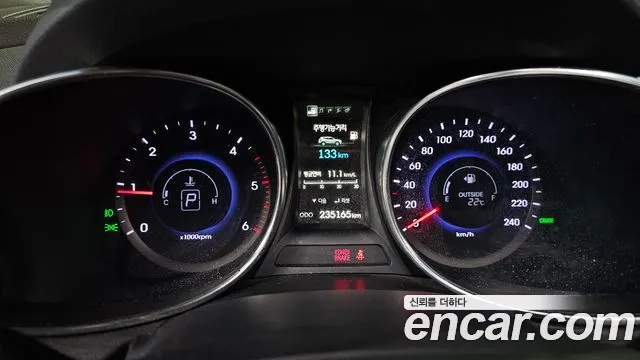 Hyundai Santa Fe 2015 thumb 8