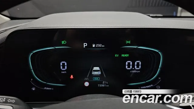 Kia Niro 2022 thumb 7