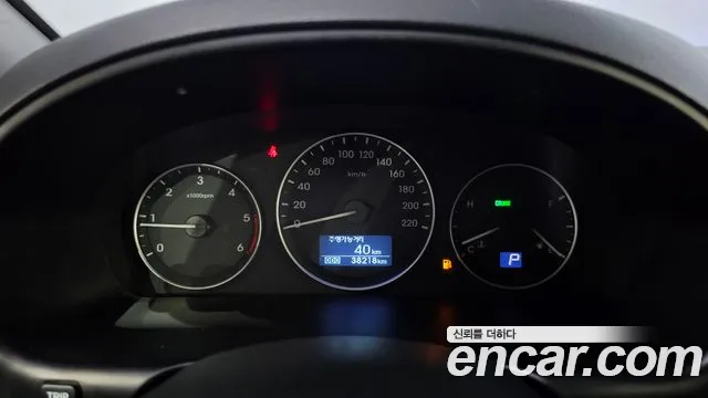 Hyundai Starex 2017 thumb 8