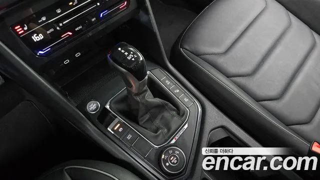 Volkswagen Tiguan 2022 thumb 9