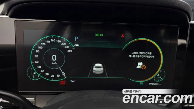 Hyundai Grandeur 2021 thumb 8