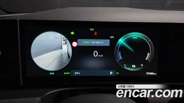 Hyundai Tucson 2024 thumb 8