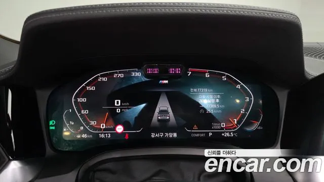 BMW 4-Series 2021 thumb 7